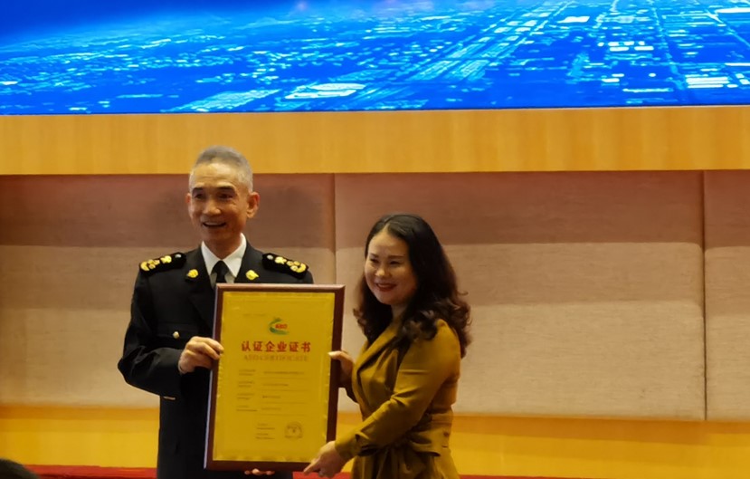 天珑移动进阶海关AEO高级认证企业！
