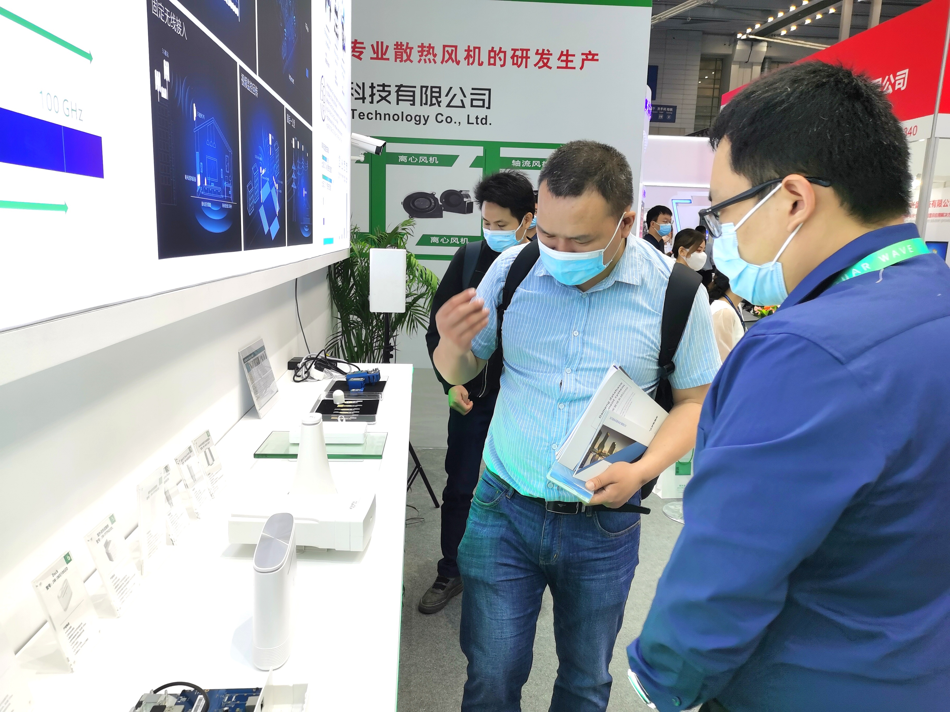 天珑旗下捷豹电波亮相第九届中国电子信息博览会