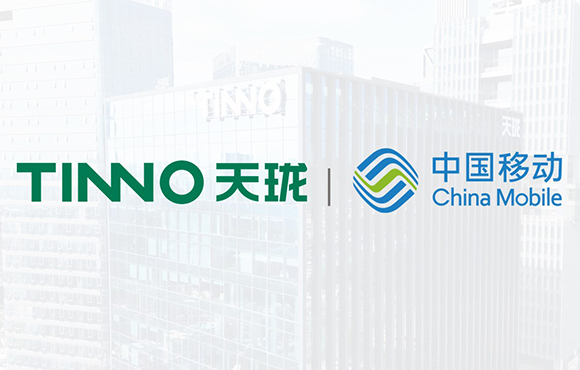 天珑中标中国移动单次最大体量通信模组代工项目订单